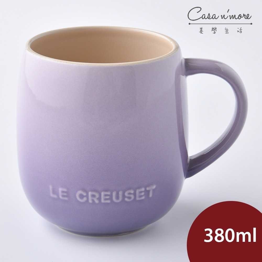 Le Creuset 蛋蛋馬克杯 茶杯 陶瓷杯 380ml 藍鈴紫