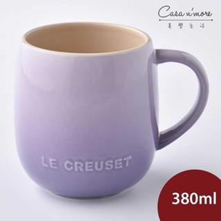 Le Creuset 蛋蛋馬克杯 茶杯 陶瓷杯 380ml 藍鈴紫 [美學生活]