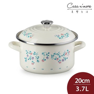 Le Creuset 南法花語系列 琺瑯便利湯鍋 20cm 3.7L 奶油白 琺瑯鍋 (電磁爐 IH爐可用)[美學生活]