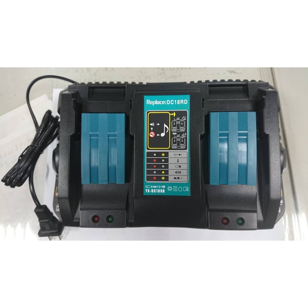 【宜蘭百貨】mk-power 牧田款(非原廠)雙插槽充電器 Makita 18v電動工具鋰電池充電器 充電座 無刷