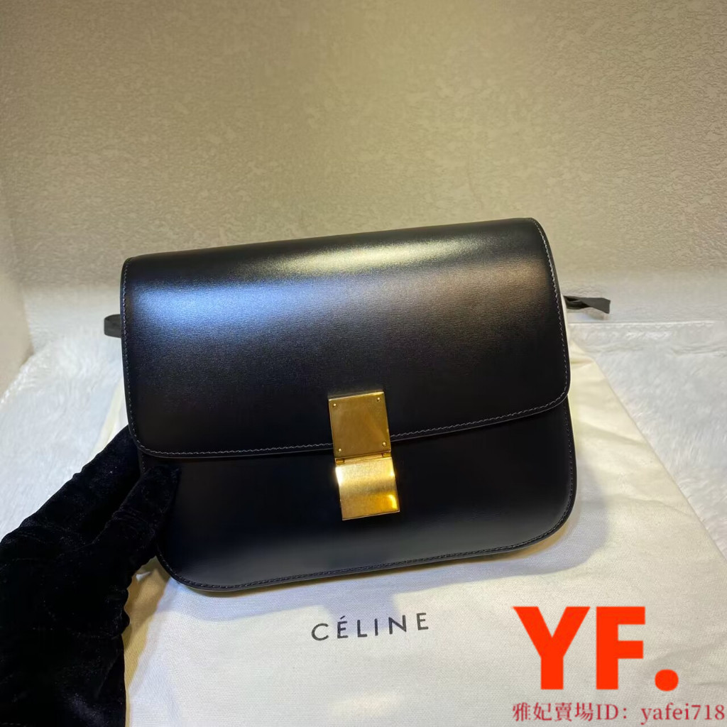二手精品 CELINE 賽琳 CLASSIC BOX 黑色中號 豆腐包 側/肩背包 肩背包 斜挎包189173