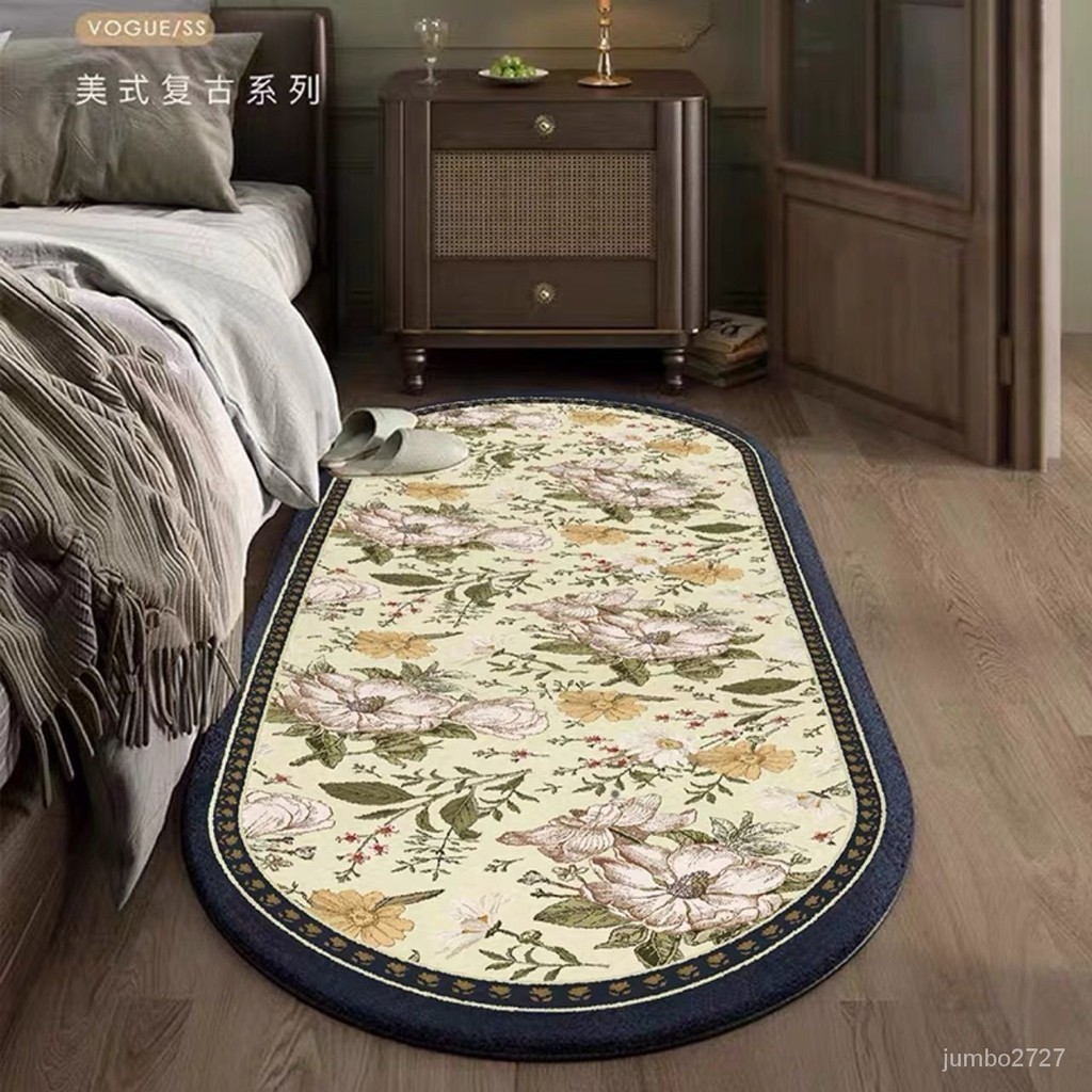 法風地毯租房床前長條加厚客廳法式地墊主臥室高級感橢圓形床邊毯 ZJOD