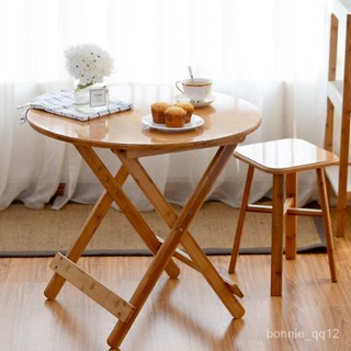 傢用楠竹桌 小戶型飯桌 實木方桌 正方形折疊桌 便攜小桌子 簡易折疊餐桌 便攜小戶型楠竹桌