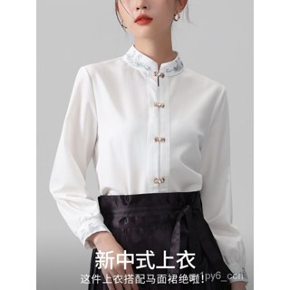 希希の衣櫥馬麵裙搭配的新中式上衣早春季2024新款立領內搭國風女裝刺繡襯衫 襯衫外套 襯衫洋裝 襯衫套裝 襯衫短袖