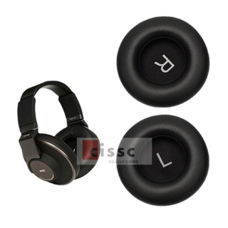 【星音】適用愛科技AKG K550 K551 K552 K553耳機套耳罩海綿套蛋白皮耳套