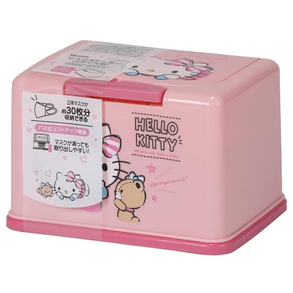 免運 日本進口 凱蒂貓 Hello Kitty 兒童口罩收納盒(MKST2) 賣場多款任選