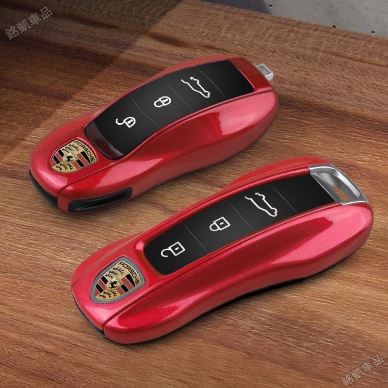 保時捷彩色鑰匙殼專用卡宴 718 Macan帕拉梅拉 Taycan 911鑰匙改裝時尚創意素色鑰匙套超值4E
