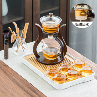 茶壺 泡茶杯 泡茶壺 沖茶器 泡茶器 沖泡壺 耐熱玻璃 懶人茶具 茶具組 隨行杯懶人玻璃茶具全自動泡茶器耐熱透明功夫茶壺