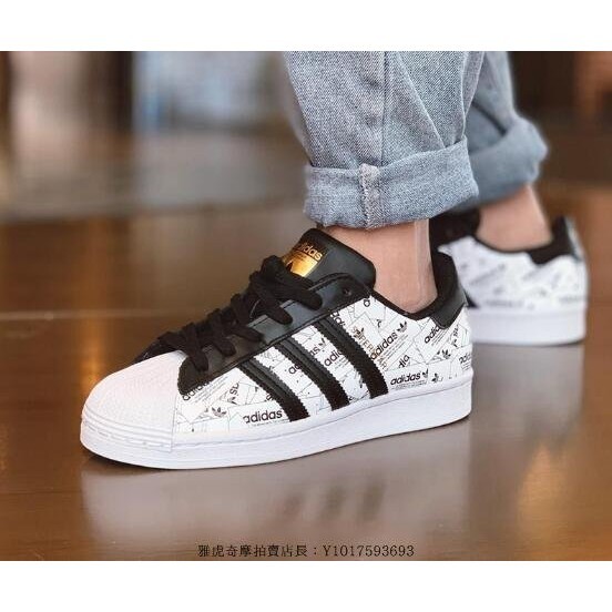 Adidas originals Superstar 白黑色 印滿logo 金標 炸街 貝殼頭 滑板鞋 FV2819男女