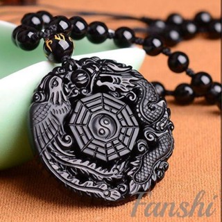Fanshi｜黑曜石龍鳳八卦吊墜／項鍊男｜男士女款水晶項鍊太極八卦掛墜簡約飾品 吊墜 招財 避邪 護身符 項鍊 男生項鍊