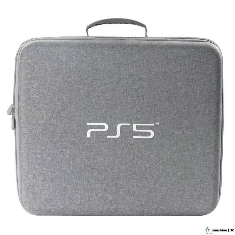 【SUN】PS5主機收納包 索尼PS5旅行收納便攜式保護硬包 斜跨手提手柄配件 PS5收納包 主機配件