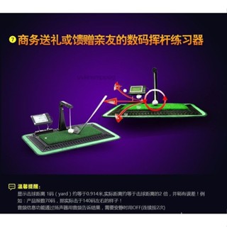 高爾夫鍛煉 golf訓練 高爾夫練習器 揮桿姿勢糾正器 室內推桿訓練器 高爾夫揮桿練習器材 室內高爾夫練習模擬器材