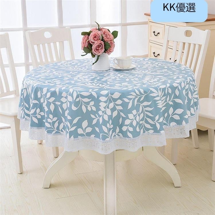 KK優選 桌布田園的聚氯乙烯塑膠防水的圓形餐桌可擦洗織物廚房桌布