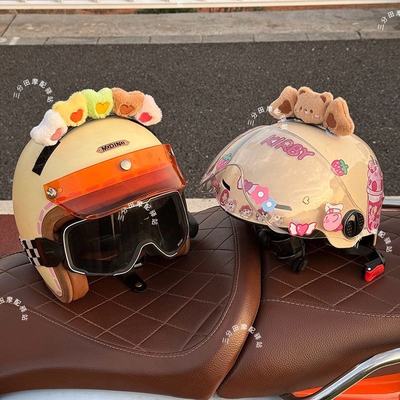 機車裝飾 安全帽裝飾 頭盔裝飾愛心耳朵摩托車頭盔配飾小熊鴨子耳朵滑雪盔通用禮品禮物