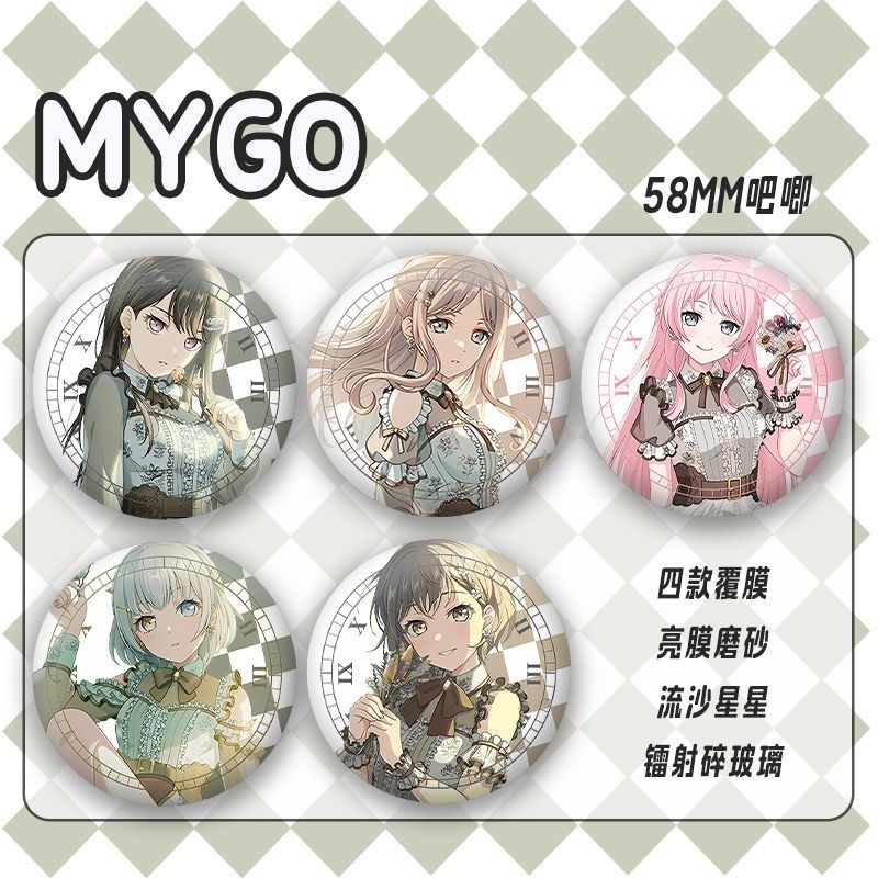 MYGO MYGO週邊 MYGO徽章 MYGO吧唧 邦邦MYGO週邊鐳射吧唧BanG Dream高鬆燈要樂奈穀子徽章掛件