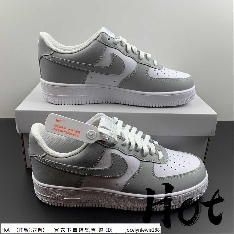 【Hot】 Nike Air Force 1 Low 白灰 空軍 By You 客製化 定制款 FD9763-101