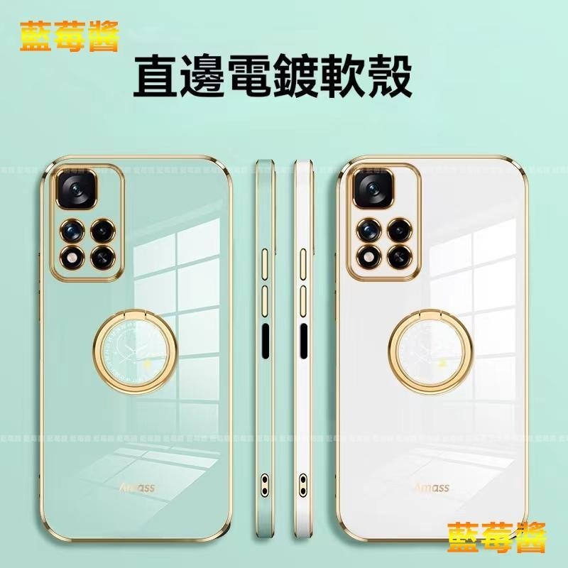 直邊電鍍手機殼 防摔 保護殼 適用 OPPO Reno4Pro Reno5Pro Reno6 Reno6Pro AX5