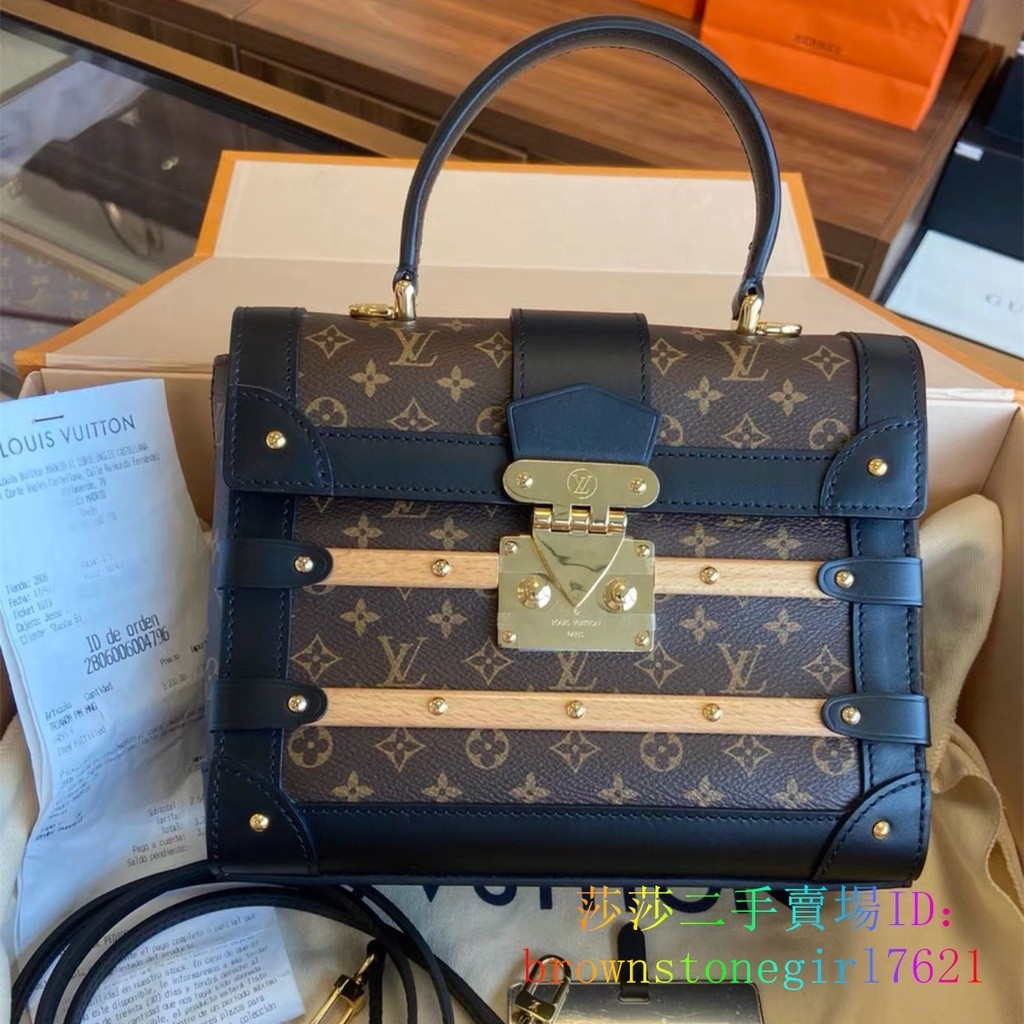 LV 路易威登 TRIANON 經典老花 金扣 硬箱元素 手提包 單肩包 斜挎包 M45908 女款