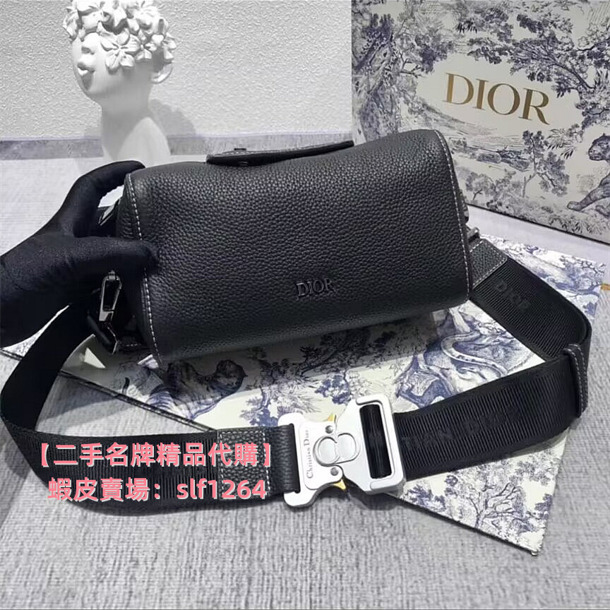 精品現貨 【DIOR迪奧】LINGOT 22 手袋 收納袋 肩背包 斜背包 胸包 男生精品包包 相機包