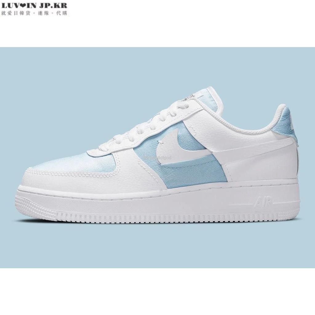【日韓連線】Nike Air Force 1 空軍一號 冰川藍 白藍 斷勾 時尚休閒板鞋DJ9880-400男女鞋