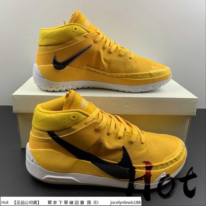 【Hot】 Nike Zoom KD13 TB Promo 黃白 杜蘭特 氣墊 緩震 實戰 籃球鞋 CW4115-702