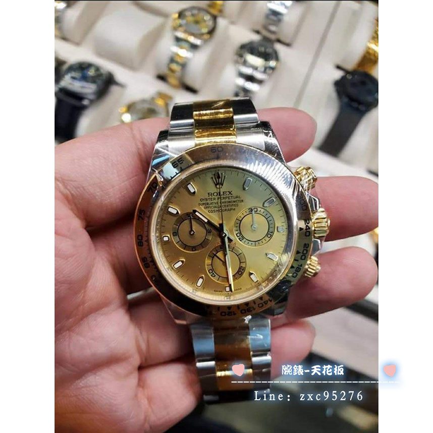 勞力士 116503 Daytona Rolex 迪通拿 18K黃金面盤腕錶