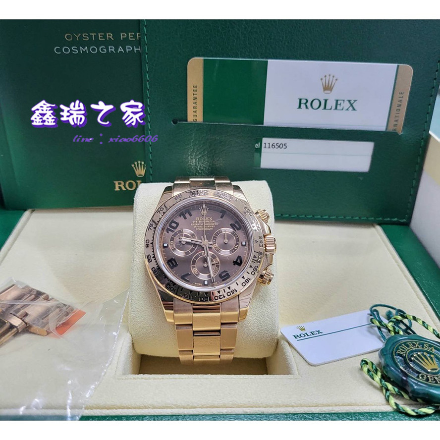 Rolex 勞力士 迪通拿 Daytona 116505 巧克力 阿拉伯數字時標 玫瑰金 116515 2017年