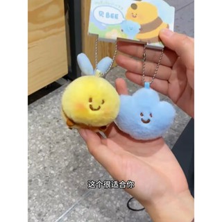 賣場精選❤️新款毛絨小蜜蜂貝bee掛件鯊魚b二bee可愛玩偶書包包磁吸情侶掛件女生可愛公仔禮物