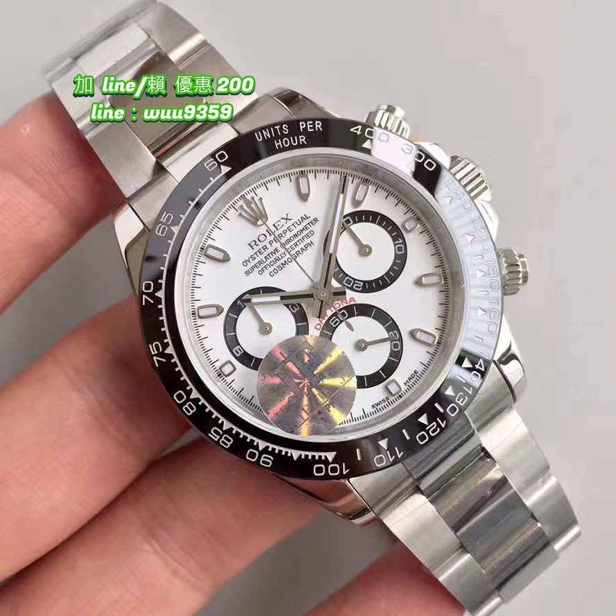 開勞力士 Rolex宇宙計型男士腕錶迪通拿三眼計時機械手錶116520-78590 白盤