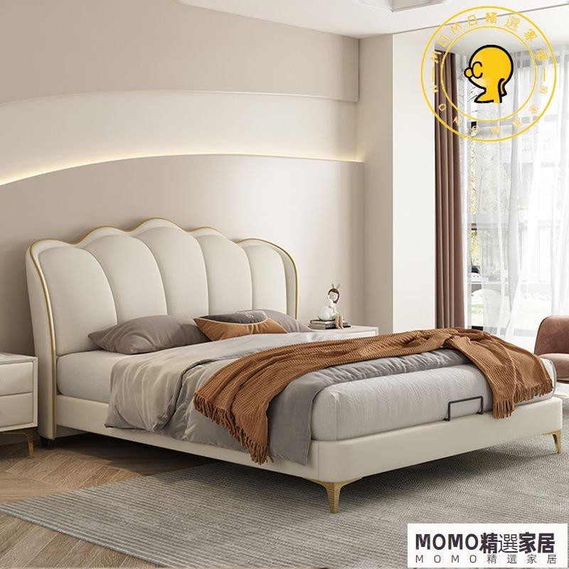 【MOMO精選】 大床 雙人床北歐床雙人1.8x2米新款床架 雙人床架 單人床架 高架床 掀床 臥室床