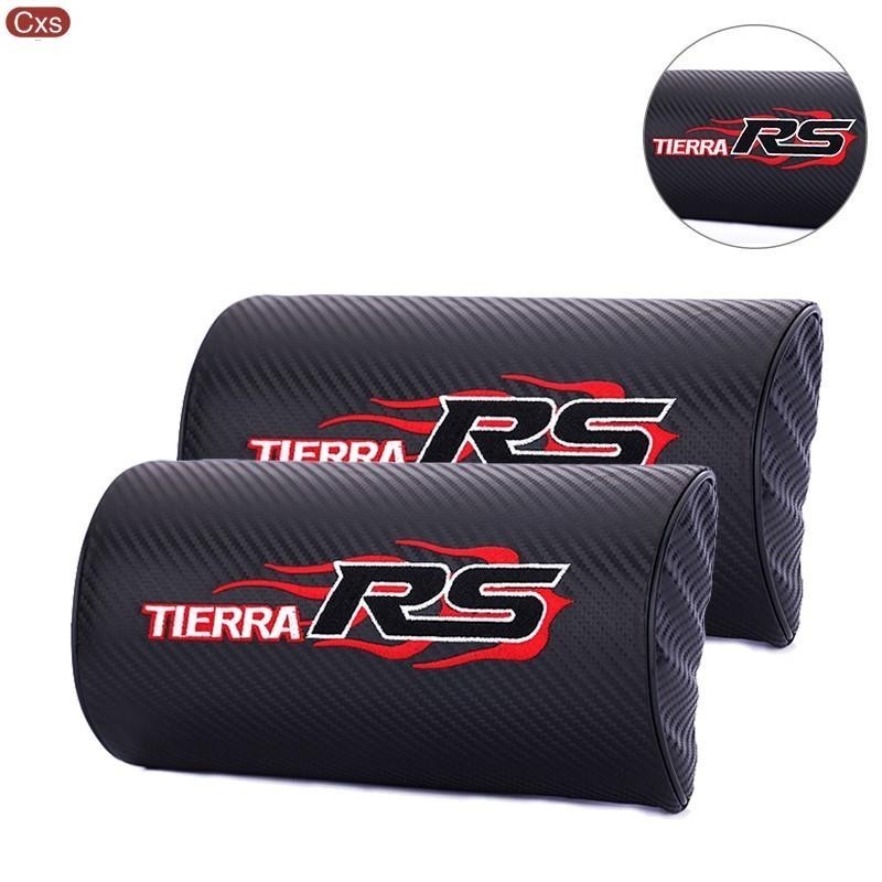 適用於Tierra RS 碳纖維 頭枕｜汽車頭枕 座椅頭枕 靠頭枕 護頸枕｜Ford 福特 Kuga Focus Mon