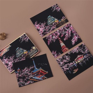 【朵朵】 A5明信片刮刮畫夜景刮畫兒童手工DIY製作城市夜景畫刮畫紙有圖案