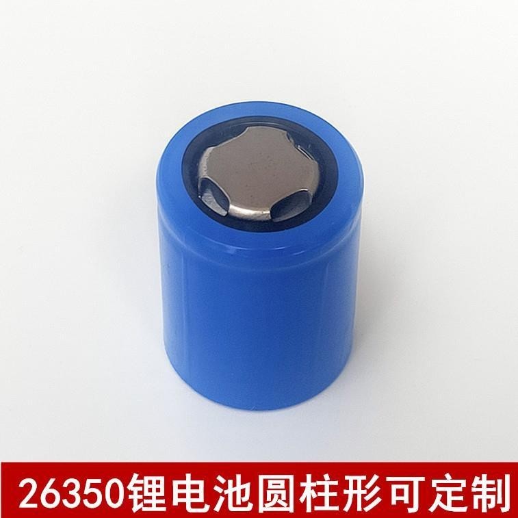 相機電池 便攜式26350高性能2000MAH 3.7V A品5A小鋼炮手電充電專用 電池