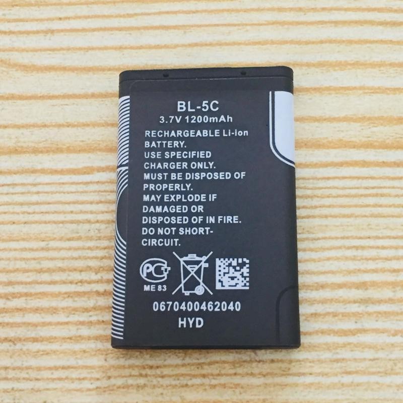 隨身聽電池 BL-5C適用 朗琴 不見不散 先科 插卡音響電池 收音機BL一5c電池