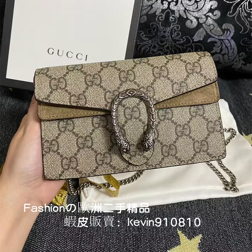 正品現貨 GUCCI 古馳 ?476432 Sacsuper Dionysus 超迷你 酒神包肩背包