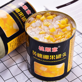 罐頭 水果罐頭 黃桃椰果罐頭大罐商用3公斤什錦3kg大桶裝水果罐頭烘培餐飲批發