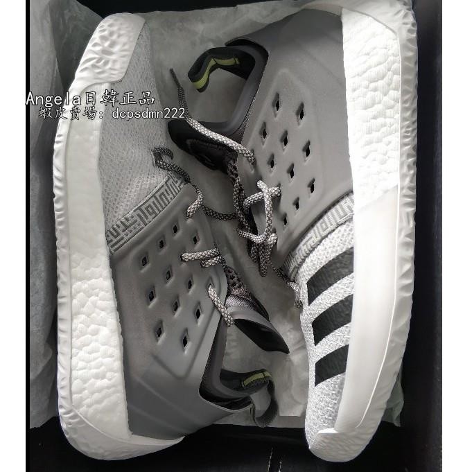 正品 adidas Harden Vol.2 Concrete 哈登 2 狼灰 籃球鞋 AH2122 現貨 運動鞋 免運