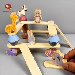 ✨精選免運✨恐龍動物疊疊樂 木製玩具 疊疊樂 層層疊 多功能動物平衡玩具 益智堆疊 兒童