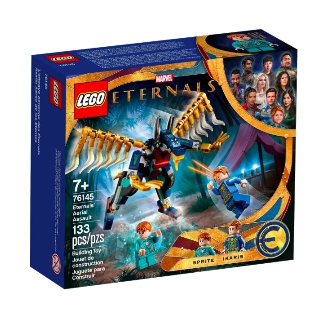 『現貨』LEGO 76145	Marvel-永恆族的空中攻擊   盒組  【蛋樂寶樂高館】