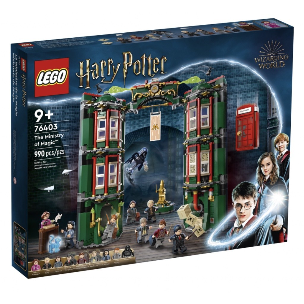 『現貨』 LEGO 76403  Harry Potter-魔法部   盒組 【蛋樂寶樂高館】
