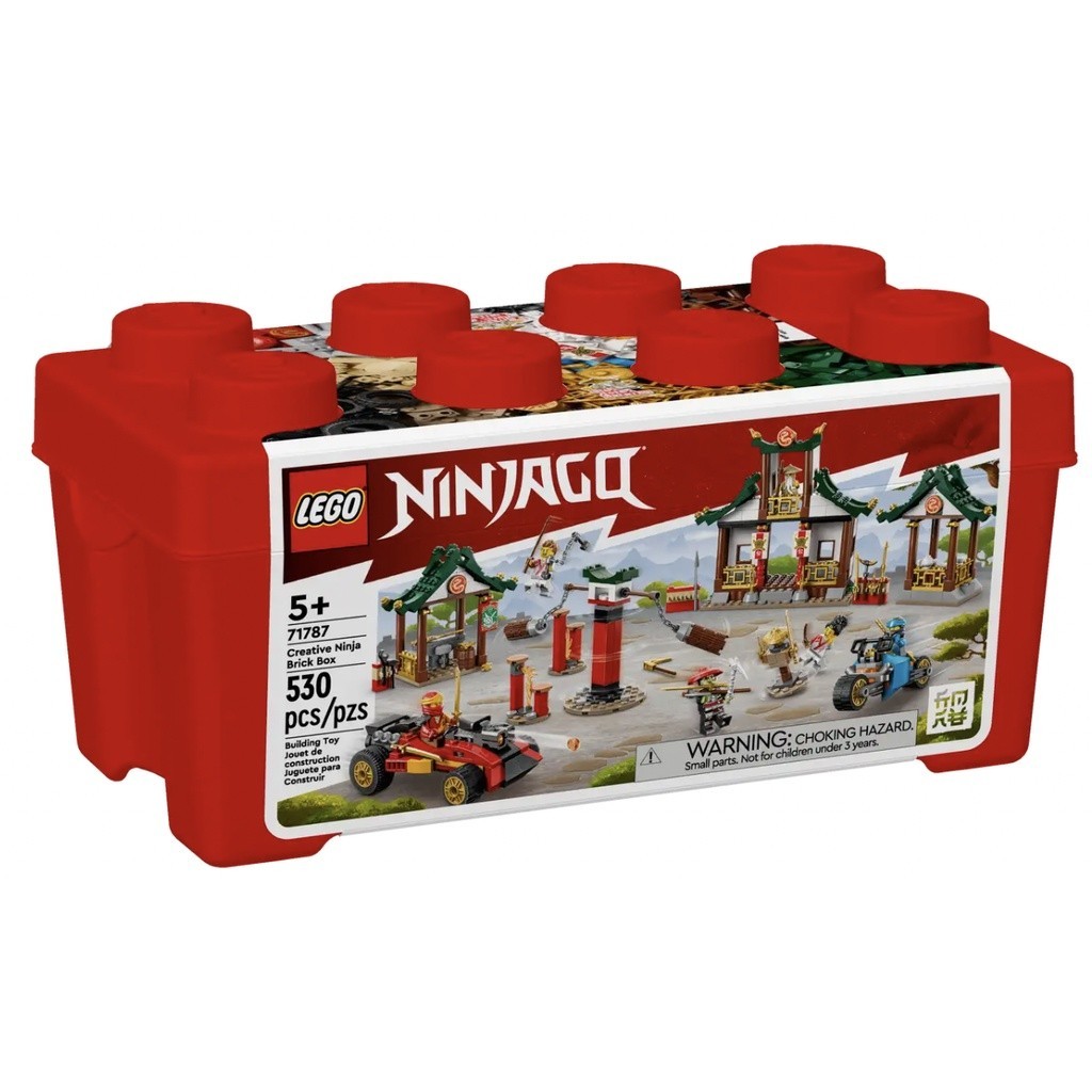 『現貨』LEGO 71787    Ninjago-創意忍者積木盒    盒組  【蛋樂寶樂高館】