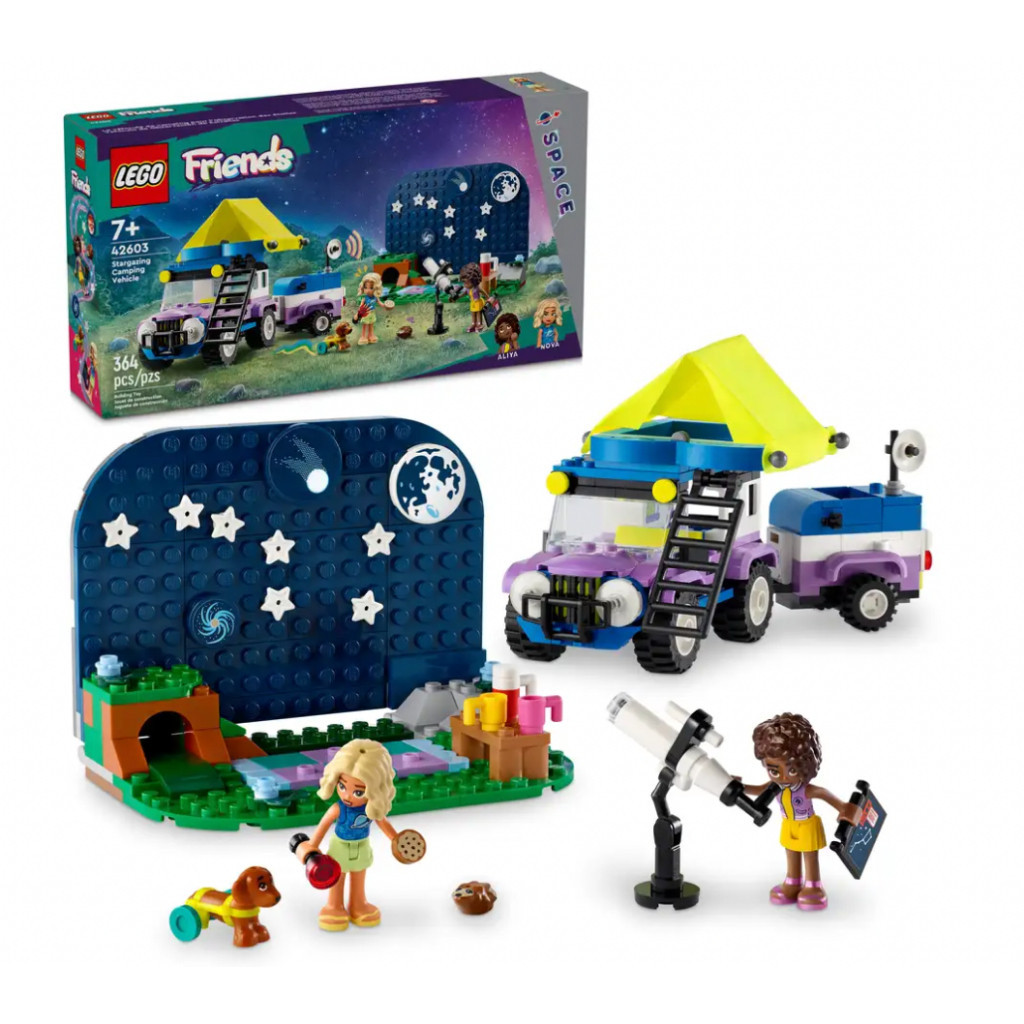 『現貨』LEGO 42603	Friends-觀星露營車   盒組 【蛋樂寶樂高館】