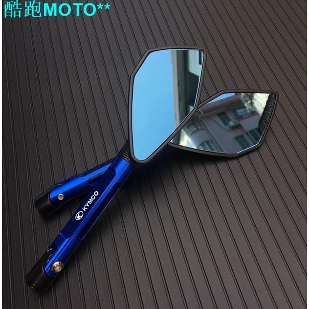 -適用 光陽 LDA6 GP 125 改裝鋁合金後視鏡電機桿端鏡 後視鏡 摩托車側鏡後照鏡