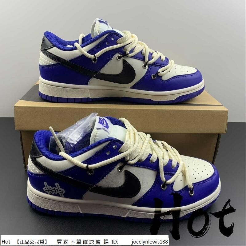 【Hot】 Nike Dunk Low 白藍 低筒 休閒 運動 滑板鞋 男女款 DD1503-119