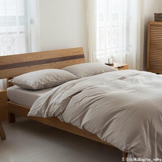 ✤❡日式純棉水洗棉麻四件套簡約藝文素色被套枕頭套床包組 雙人床包薄被套床上用品