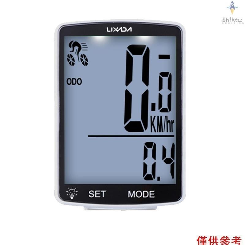 LIXADA 腳踏車碼錶2.8吋大屏 中文英文超亮LED夜光單車測速器 碼錶 型號：YA100-A 白殼白光01
