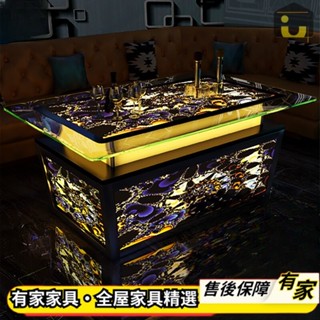 🏡有家傢俱🏡 廠家直銷 KTV茶几 茶幾 KTV桌子 小酒館 會所派對 發光桌子 招待所 夜店鋼化玻璃 卡座組合桌子