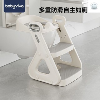 免運 階梯馬桶 小孩馬桶梯 兒童馬桶 學習馬桶 坐便器 兒童便盆 兒童馬桶男女寶寶坐便器樓梯式嬰兒坐墊坐便圈專用踩腳凳