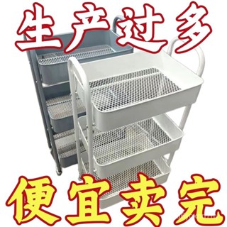 🔥臺灣出貨🔥小推車置物架落地多層傢用臥室嬰兒移動零食廚房多功能儲物收納架hhfoof
