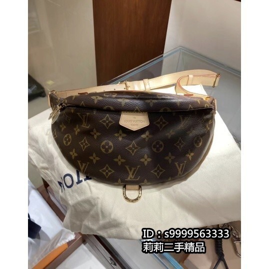 二手精品 LV 路易威登 Monogram塗層帆布老花 腰包 胸口包 男女同款 M43644